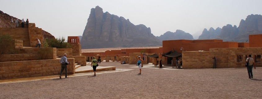 Centro de Visitantes em Wadi Rum