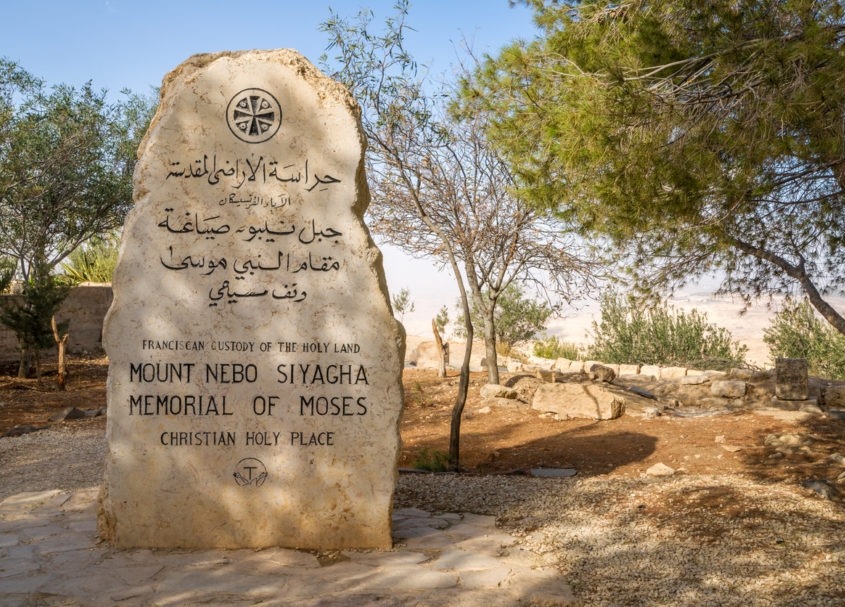 Monte Nebo na Jordânia de onde Moisés avistou a terra de Canaã