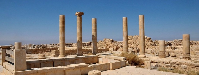 Ruínas do Palácio do Rei Herodes Antipas em Mukawir Jordânia